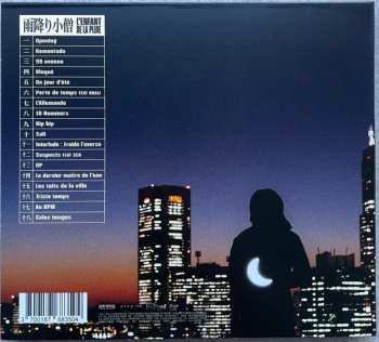 CD So La Lune: L'Enfant De La Pluie 551480