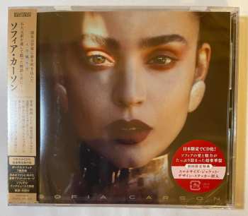 CD Sofía Carson: Sofia Carson 549563