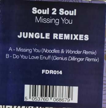 LP Soul II Soul: Missing You (Jungle Remixes) 318005