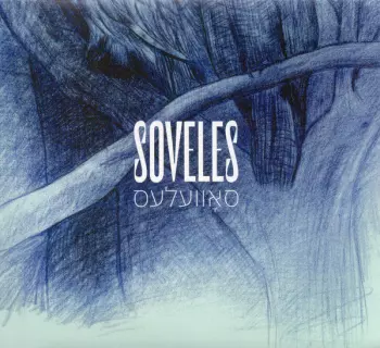 Soveles: Soveles