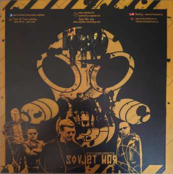 LP Sovjet War: Psychopuppets 373461