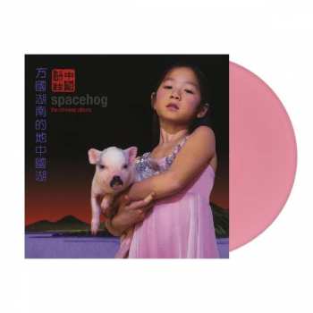 LP Spacehog: The Chinese Album CLR | LTD 564513