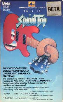 Spinal Tap: This Is Spinal Tap