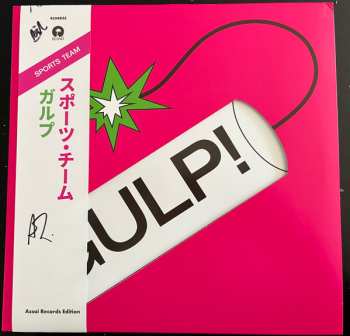 LP Sports Team: Gulp! CLR | LTD 665281