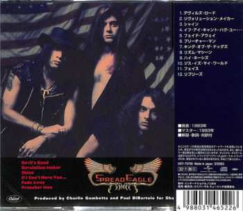 CD Spread Eagle: Open To The Public = オープン・トゥ・ザ・パブリック LTD 353701