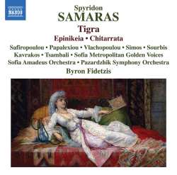 Album Spyridon Samaras: Tigra