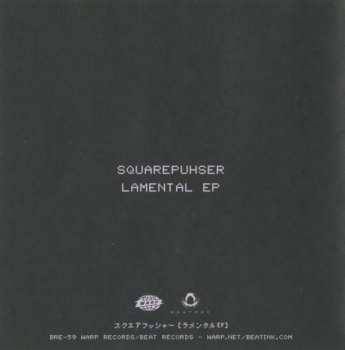 CD Squarepusher: Lamental EP 566362