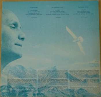 LP Sri Chinmoy: Flute-Music For Meditation 603645