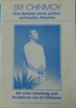 LP Sri Chinmoy: Flute-Music For Meditation 603645