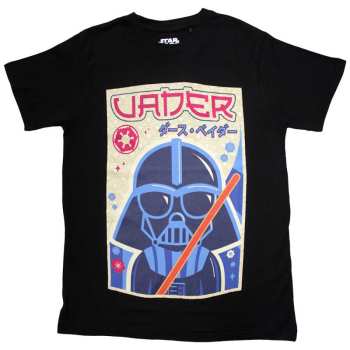 Merch Star Wars: Tričko Vader Japanese