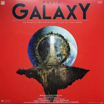 Radio Galaxy (An Original Motion Picture Score By Starcadian)