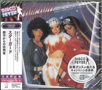 CD Stargard: Stargard LTD 590792