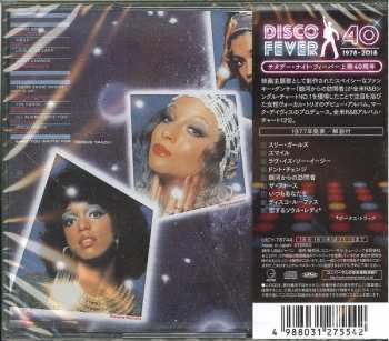 CD Stargard: Stargard LTD 590792