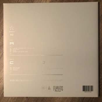 2LP Starset: Divisions CLR 615693