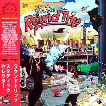 2LP Statik Selektah: Round Trip CLR | LTD 580981