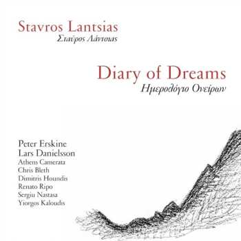 2LP Σταύρος Λάντσιας: Diary of Dreams | Ημερολόγιο Ονείρων LTD 642970