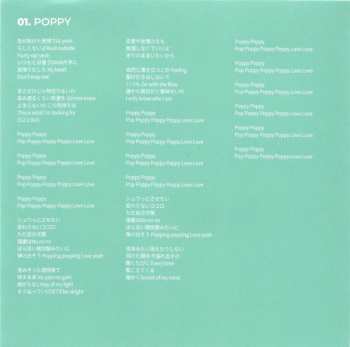 CD Stayc: POPPY LTD 624562