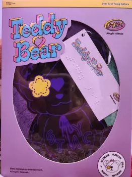 Teddy Bear