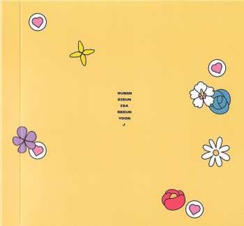 CD Stayc: Teddy Bear LTD | DIGI 614410