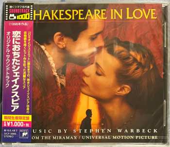 CD Stephen Warbeck: Shakespeare In Love (From The Miramax Motion Picture) 654750