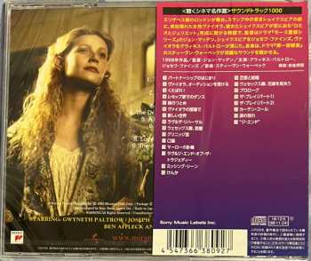 CD Stephen Warbeck: Shakespeare In Love (From The Miramax Motion Picture) 654750