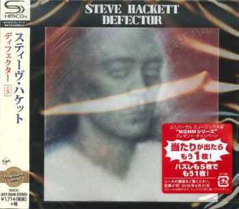 CD Steve Hackett: Defector 627946