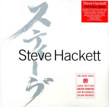 3LP Steve Hackett: The Tokyo Tapes CLR 594207