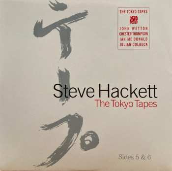 3LP Steve Hackett: The Tokyo Tapes CLR 594207