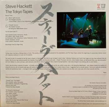 3LP Steve Hackett: The Tokyo Tapes CLR 594207