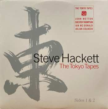 3LP Steve Hackett: The Tokyo Tapes CLR 594207