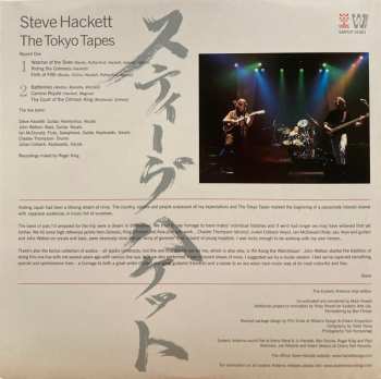 3LP Steve Hackett: The Tokyo Tapes CLR 594207