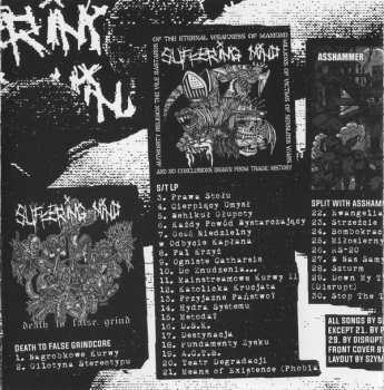 CD Suffering Mind: Discography 2008-2010 267323