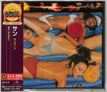 CD Sun: Sunburn LTD 660033