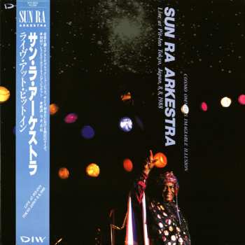 Album The Sun Ra Arkestra: Live At Pit-Inn Tokyo, Japan, 8, 8, 1988