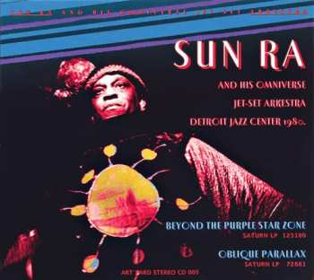 7CD/Box Set Sun Ra: Artyard In A Box NUM | LTD 551862