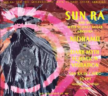 7CD/Box Set Sun Ra: Artyard In A Box NUM | LTD 551862