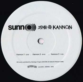 LP Sunn O))): 观世音 Kannon 18876