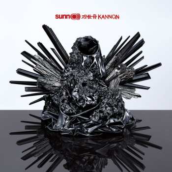 CD Sunn O))): Kannon 432042