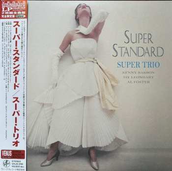 2LP Super Trio: Super Standard LTD 643674