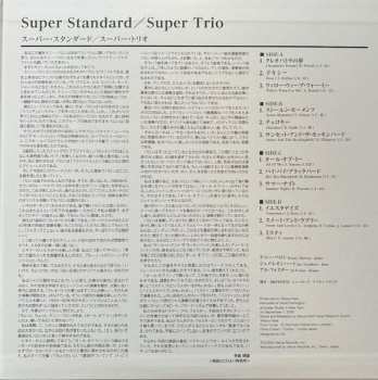 2LP Super Trio: Super Standard LTD 643674