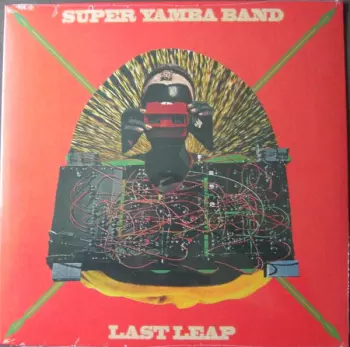 Super Yamba Band: Last Leap