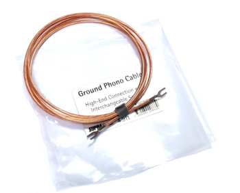 Audiotechnika Supra Ground Phono Cable 1m