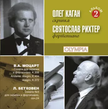 Mozart & Beethoven: Sonatas For Violin And Piano