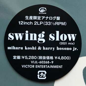 2LP Swing Slow: Swing Slow (2021 Mix) LTD 643346