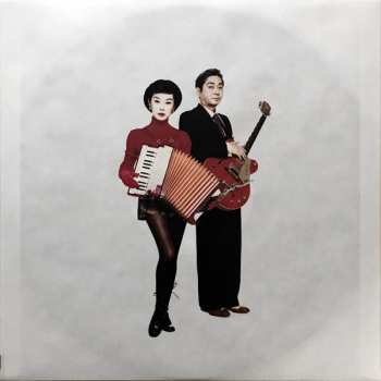 2LP Swing Slow: Swing Slow (2021 Mix) LTD 643346