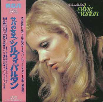 LP Sylvie Vartan: La Reine De Saba 622852