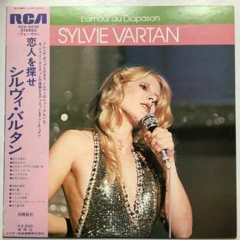 Sylvie Vartan: L'amour Au Diapason = 恋人を探せ