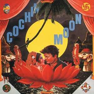 CD Tadanori Yokoo: Cochin Moon 550539