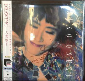 LP Taeko Ohnuki: Drawing LTD 344527