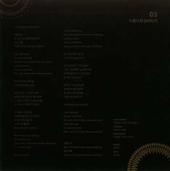 CD Taeyang: Rise 570808